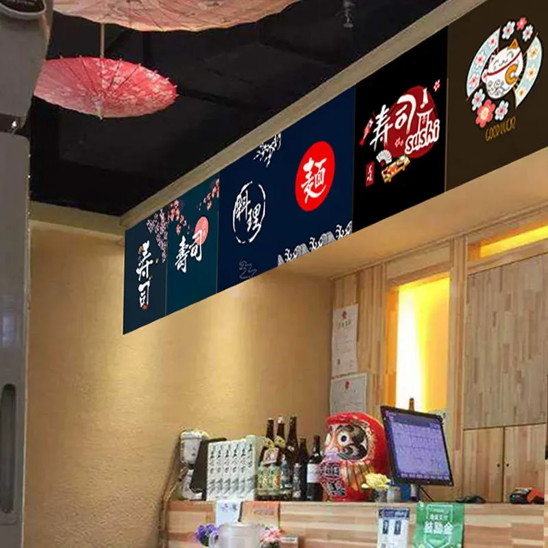 Noren Curtain Doorway - Sushi Shop iklan bendera gantung pintu