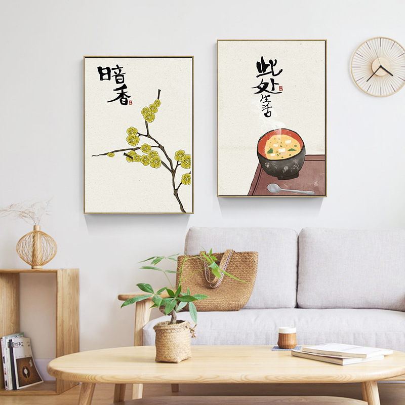 Japanese Restaurant Lifestyle - Lukisan kanvas dekorasi rumah restoran gambar