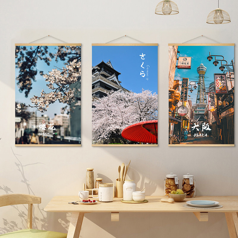 Japanese Tokyo Lifestyle - Lukisan kain gantung pemandangan jalanan Jepang,