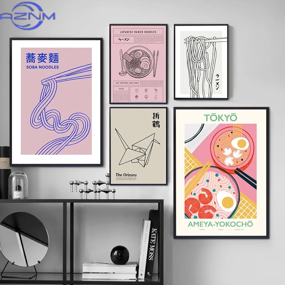 Japanese Tokyo Lifestyle - AZNM AZNM Poster Dapur Jepang Seni