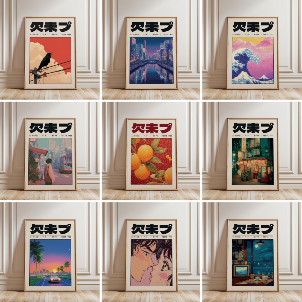 Japanese Tokyo Lifestyle - Poster Vaporwave Retro Jepang Tokyo 1923