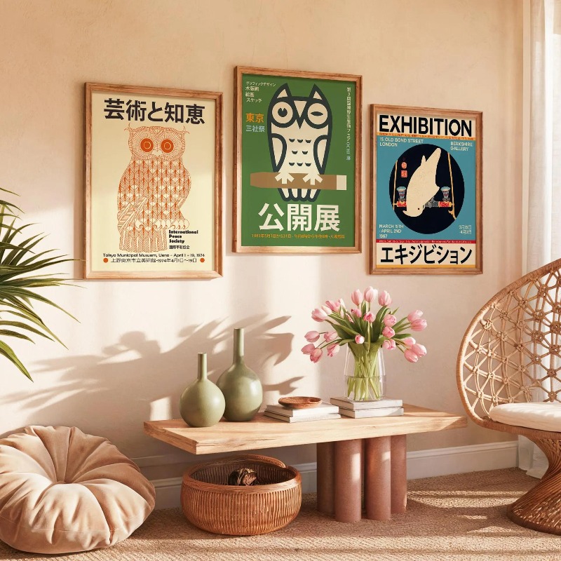 Poster Dinding Pameran Jepang  - Japanese Tokyo Lifestyle ulasan dan harga