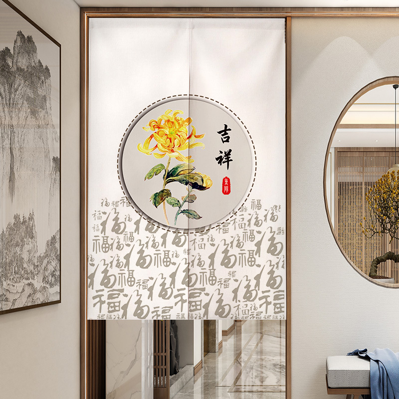 Gorden dapur Noren, tirai pint - Noren Curtain Doorway ulasan dan harga