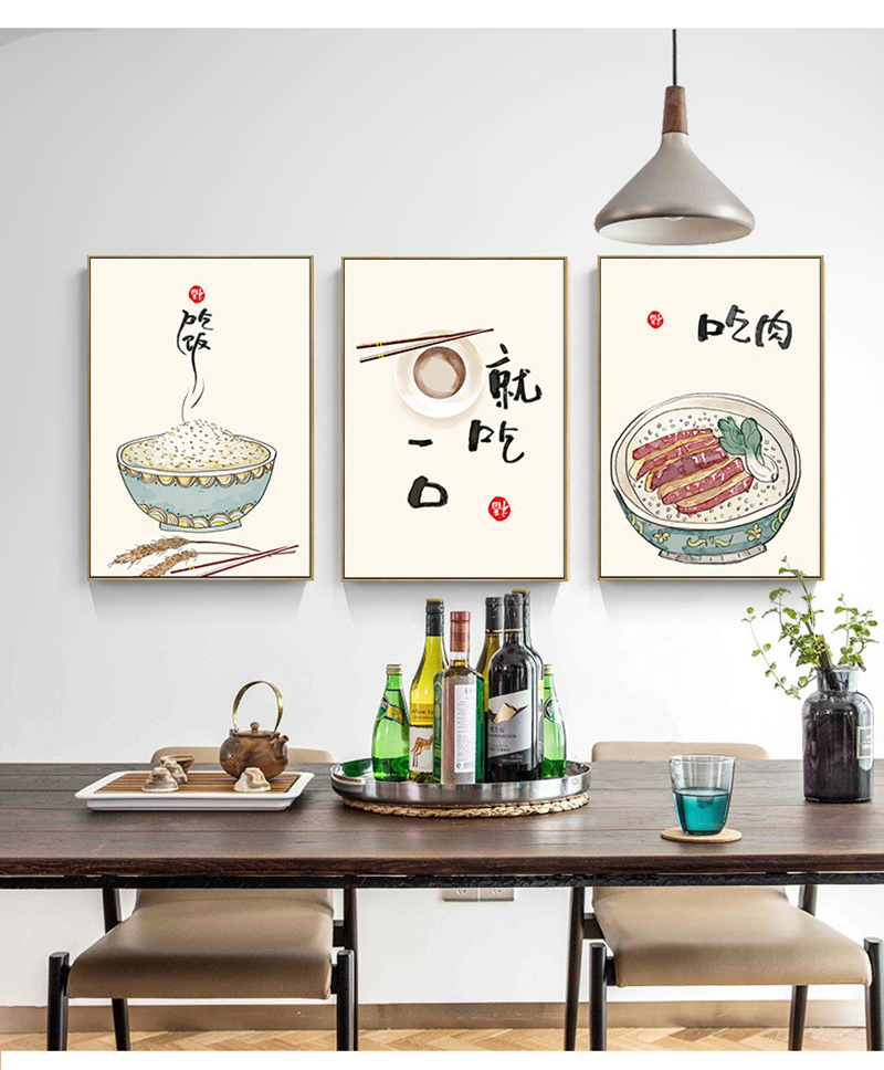 Poster Kutipan Makanan Kucing  - Japanese Traditional Lifestyle ulasan dan harga