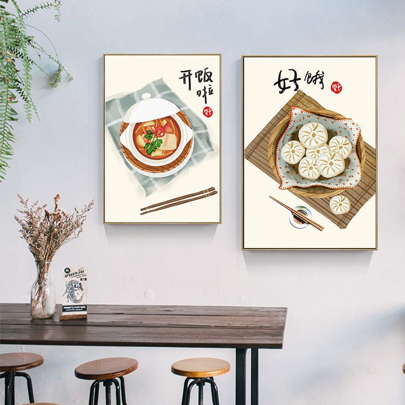 Poster Kutipan Makanan Kucing  - Japanese Traditional Lifestyle ulasan dan harga