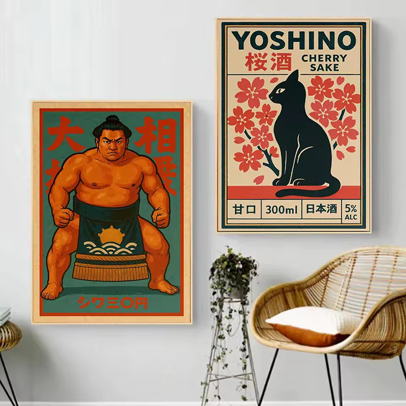 Seni Perjalanan Jepang Vintage - Japanese Tokyo Lifestyle ulasan dan harga