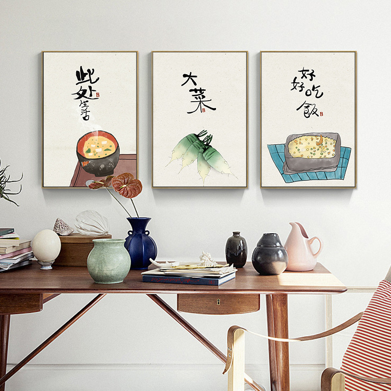 Lukisan kanvas dekorasi rumah  - Japanese Restaurant Lifestyle ulasan dan harga