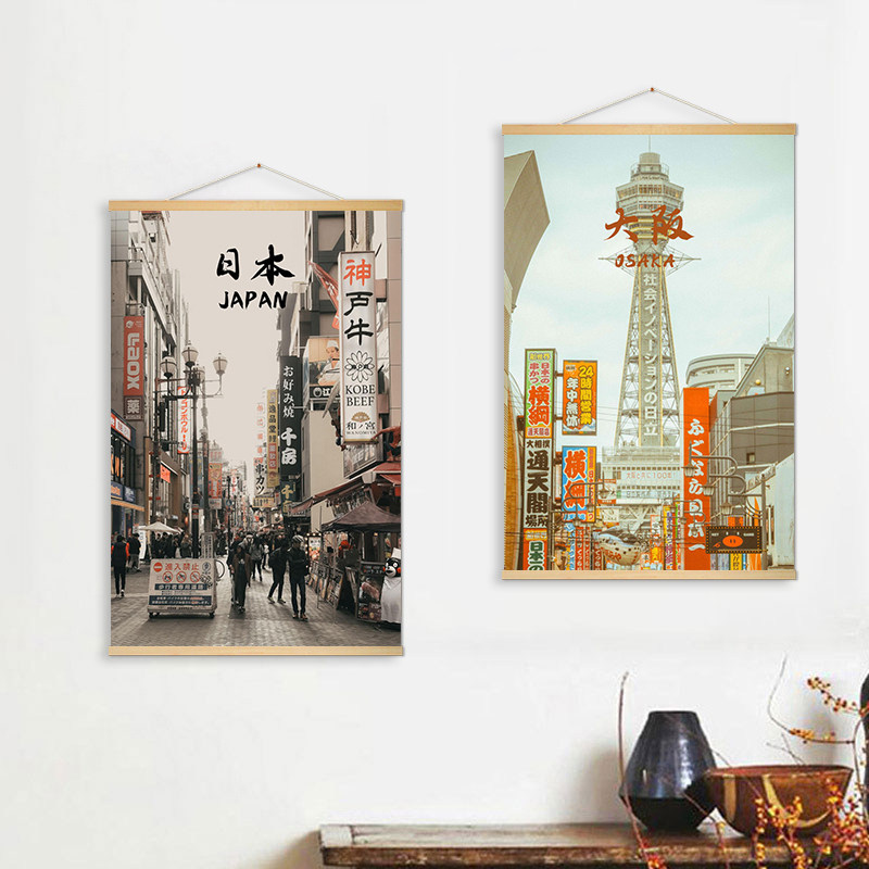 Lukisan kain gantung pemandang - Japanese Tokyo Lifestyle ulasan dan harga