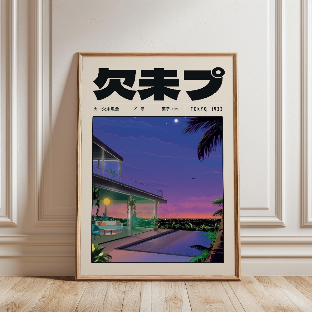 Poster Cetak Kanvas Budaya Ind - Japanese Tokyo Lifestyle ulasan dan harga