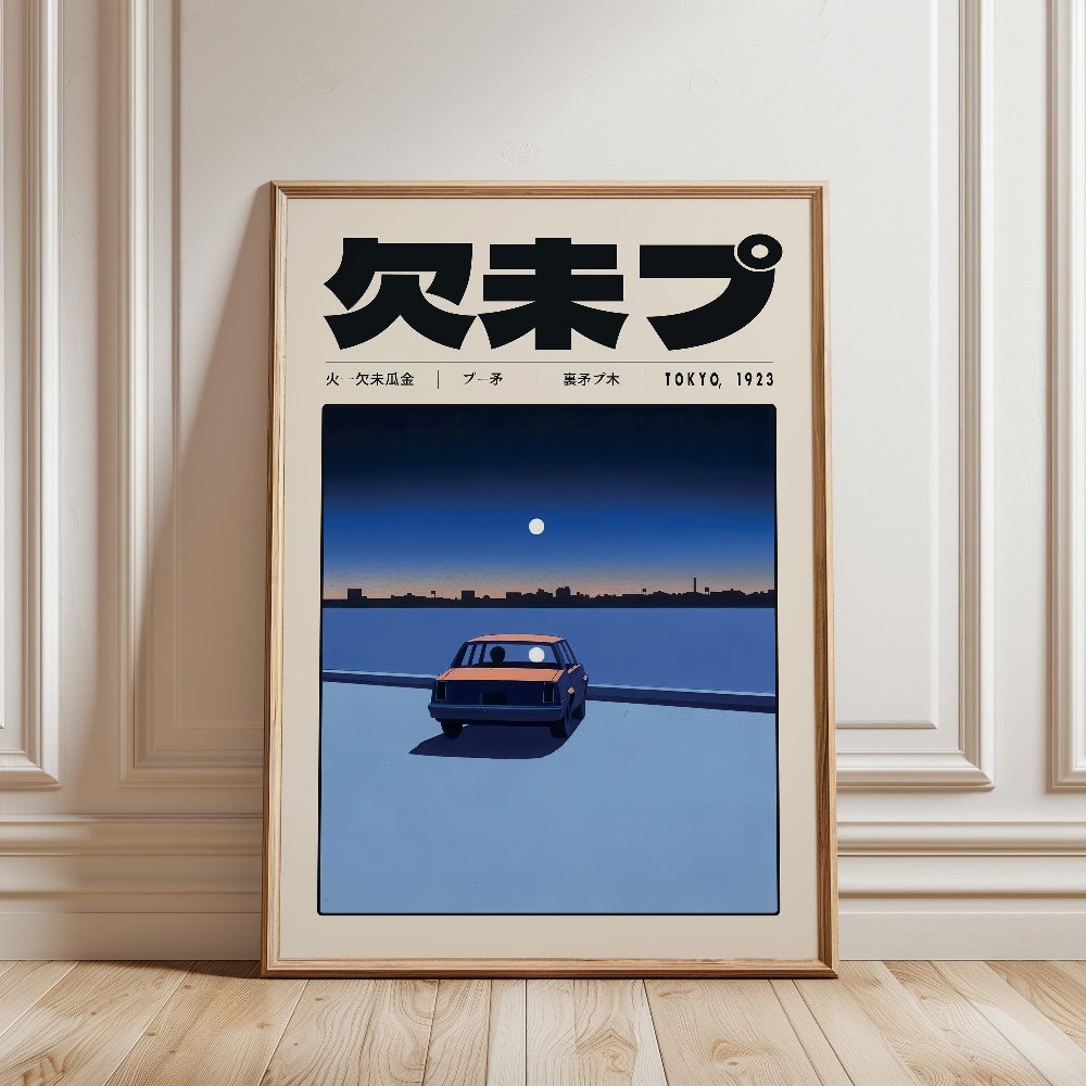 Poster Cetak Kanvas Budaya Ind - Japanese Tokyo Lifestyle ulasan dan harga