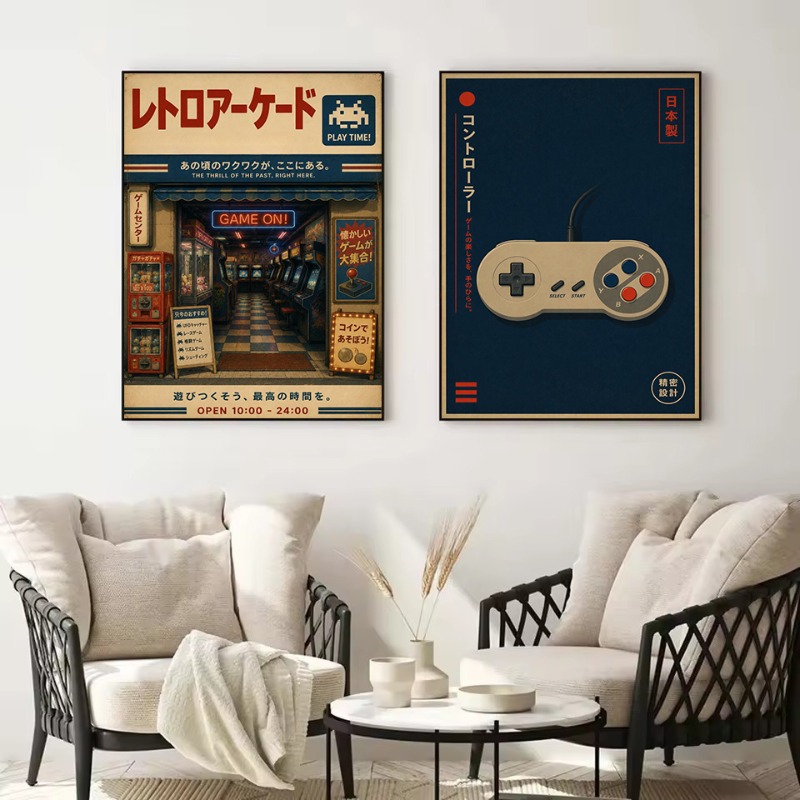 Poster Mobil Arcade Permainan  - Japanese Traditional Lifestyle ulasan dan harga