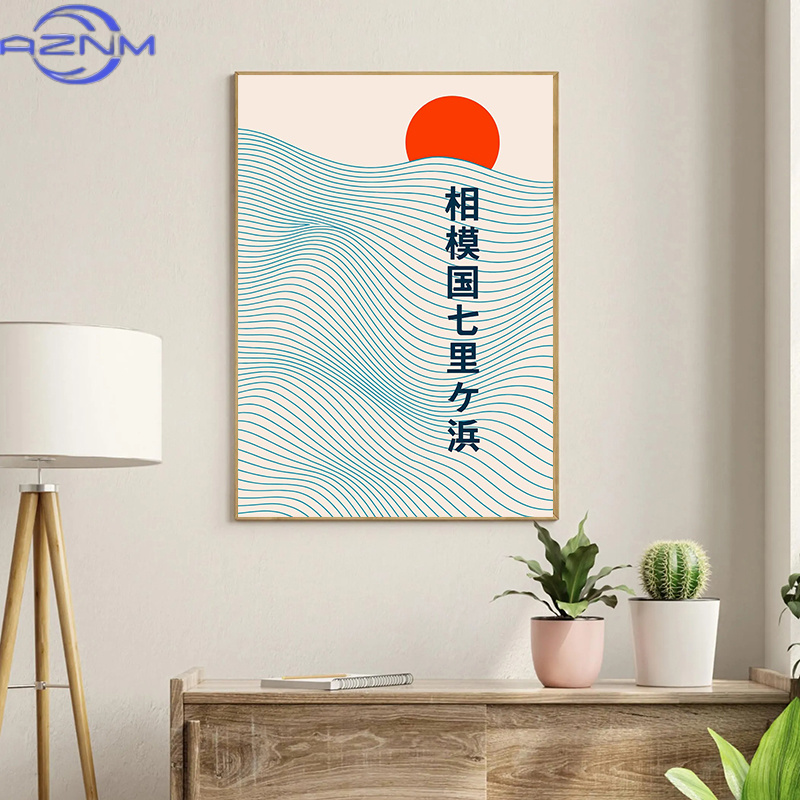 AZNM Poster Hokusai Gelombang  - Japanese Tokyo Lifestyle ulasan dan harga