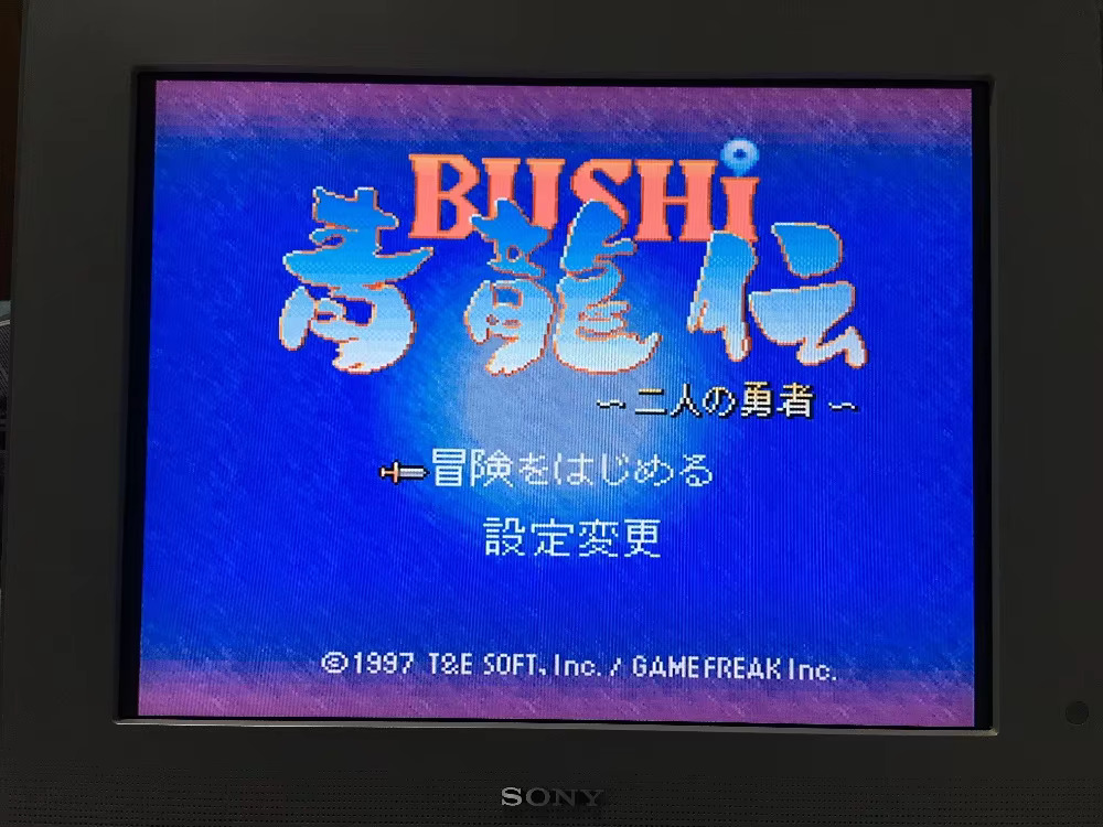 Kartu permainan 16-bit: 84 dal - Japanese For Lifestyle ulasan dan harga