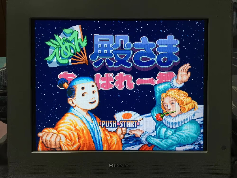 Kartu permainan 16-bit: 84 dal - Japanese For Lifestyle ulasan dan harga