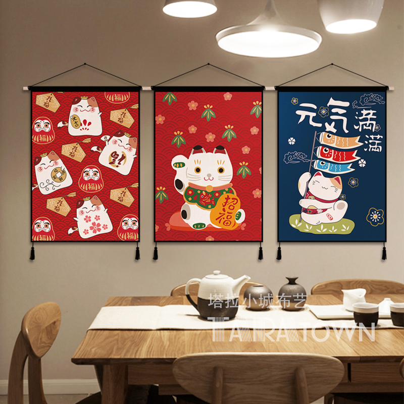 Kain kucing keberuntungan Jepa - Japanese Restaurant Lifestyle ulasan dan harga