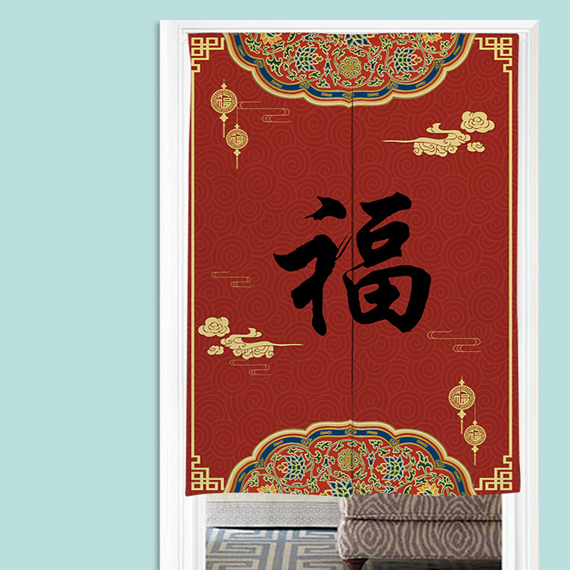 Tirai pintu Noren Cina, tirai  - Noren Curtain Doorway ulasan dan harga