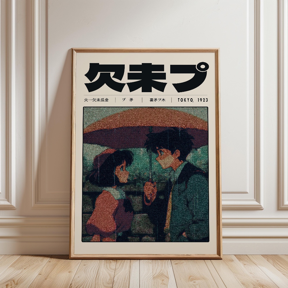 Poster Budaya Pop Vaporwave To - Japanese Tokyo Lifestyle ulasan dan harga