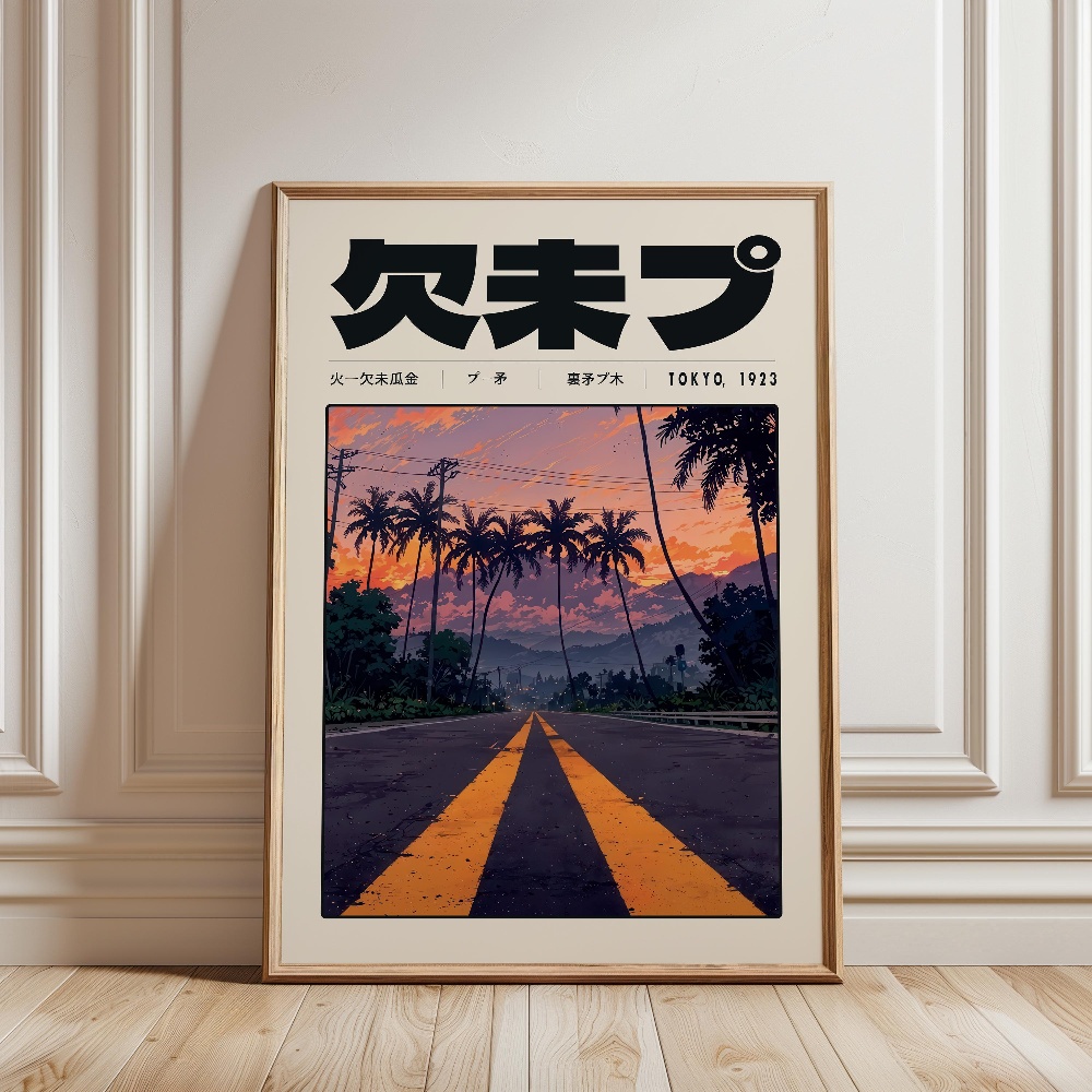 Poster Budaya Pop Vaporwave To - Japanese Tokyo Lifestyle ulasan dan harga