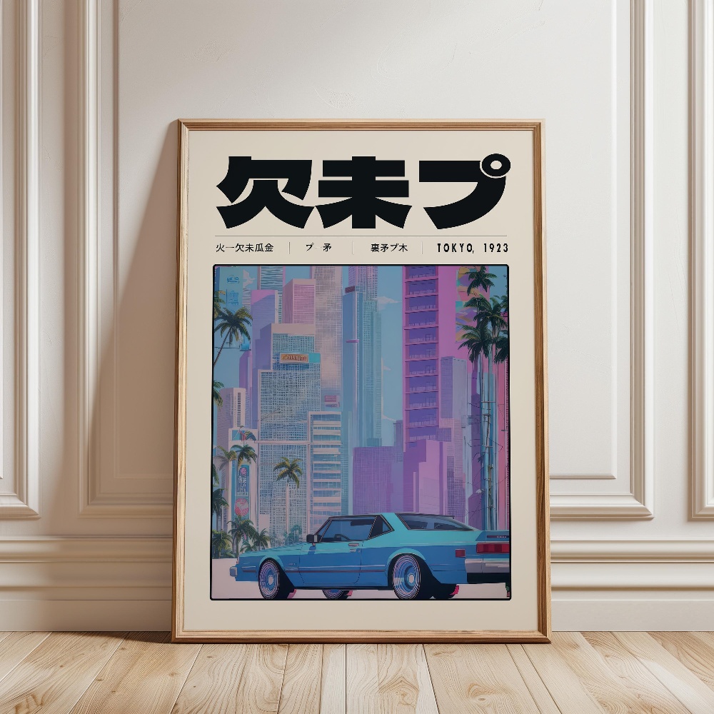 Poster Budaya Pop Vaporwave To - Japanese Tokyo Lifestyle ulasan dan harga