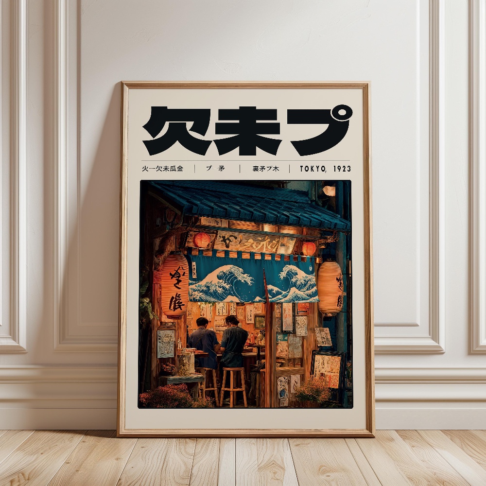 Y2K Budaya Indie Pola Jepang G - Japanese Tokyo Lifestyle ulasan dan harga