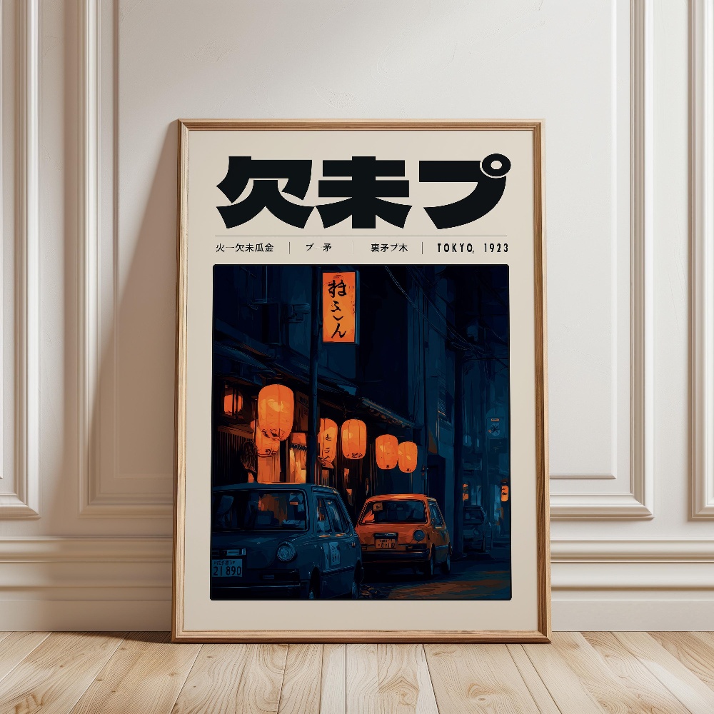 Y2K Budaya Indie Pola Jepang G - Japanese Tokyo Lifestyle ulasan dan harga