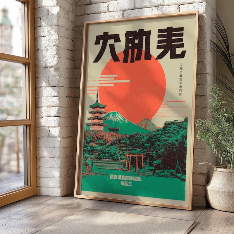 Retro Pop Jepang Mt.Fuji Pagod - Japanese Tokyo Lifestyle ulasan dan harga