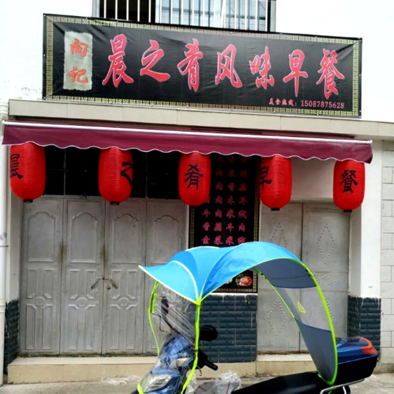 Lampu Melon Gaya Jepang Merah  - Japanese Restaurant Lifestyle ulasan dan harga